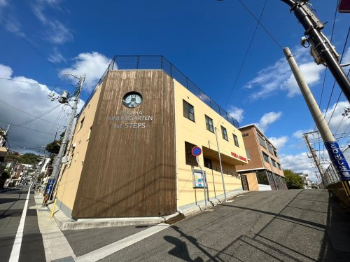 【幼稚園】認定こども園高羽幼稚園分園1st　STEPSまで369ｍ