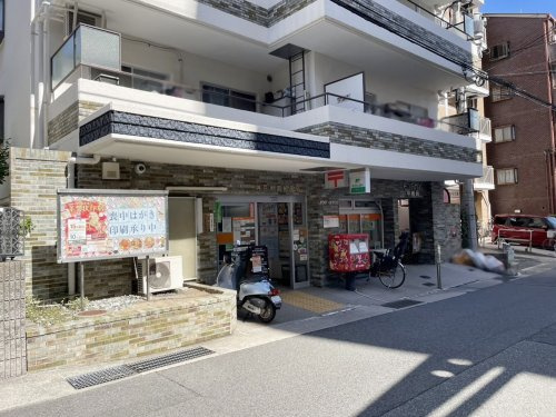 【郵便局】神戸甲南郵便局まで372ｍ