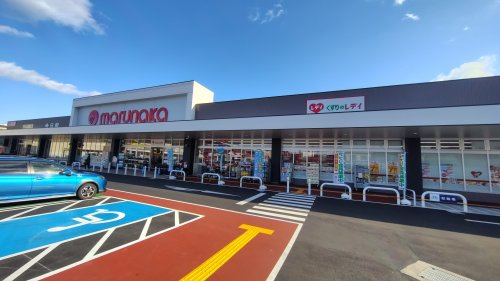 【スーパー】マルナカ洲本物部店まで764ｍ