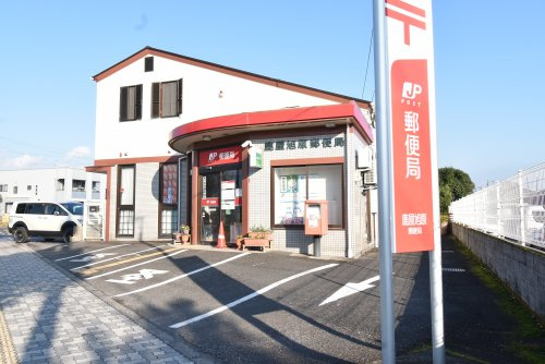 【郵便局】鹿屋旭原郵便局まで60ｍ
