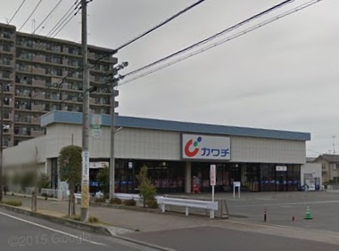 【ドラッグストア】カワチ薬品　入間店まで290ｍ