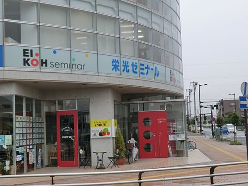 【保育園】むさしっこ保育園まで180ｍ