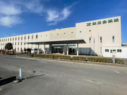 【総合病院】康正会病院まで650ｍ