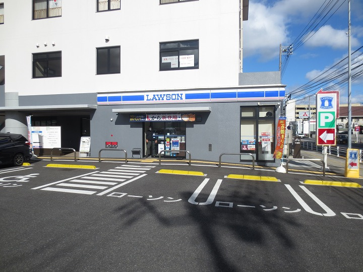 【コンビニエンスストア】ローソン　廿日市地御前店まで629ｍ