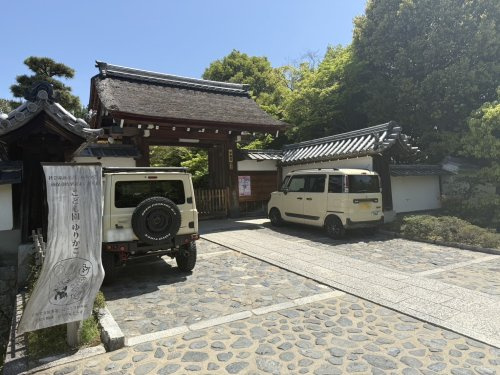 【保育園】こども園ゆりかごまで389ｍ