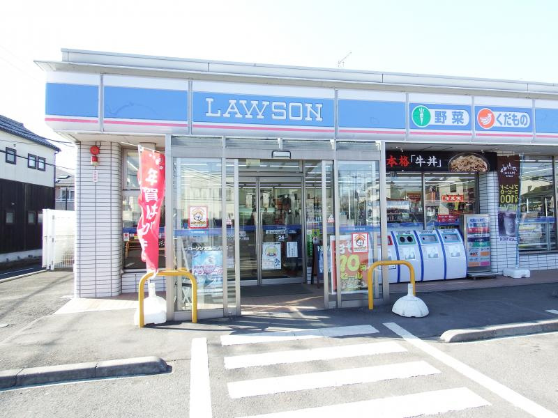 【コンビニエンスストア】ローソン　大島中ノ原店まで379ｍ