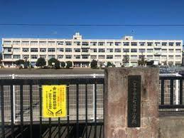 【小学校】片倉台小学校まで595ｍ