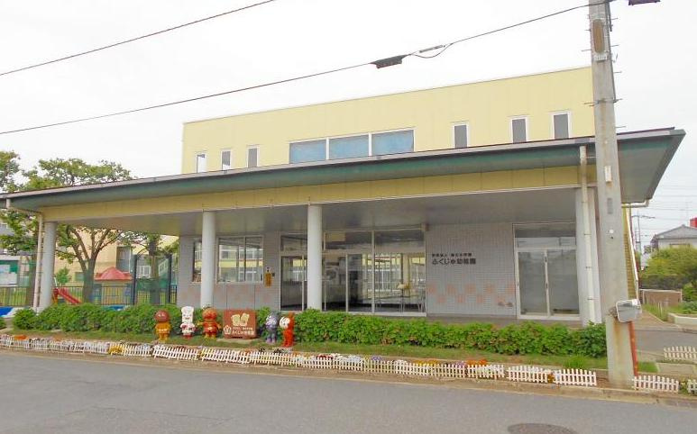 【幼稚園】福寿幼稚園(見沼区)まで946ｍ