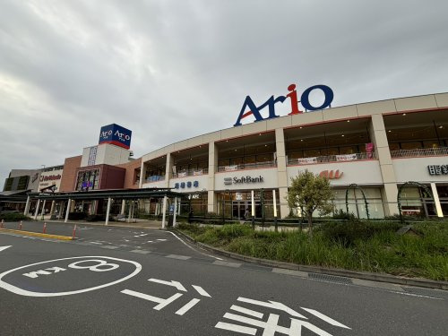 【ショッピングセンター】アリオ上尾まで1300ｍ
