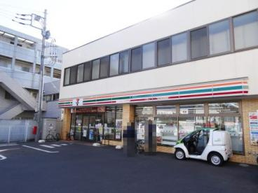 【コンビニエンスストア】セブンイレブン　南馬込店まで683ｍ