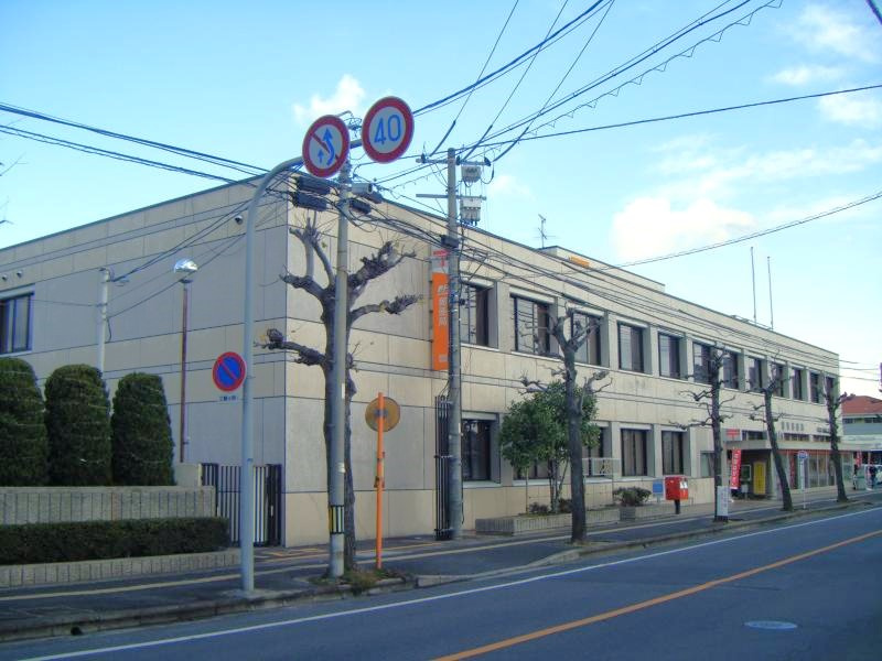 【郵便局】総社郵便局 まで642ｍ