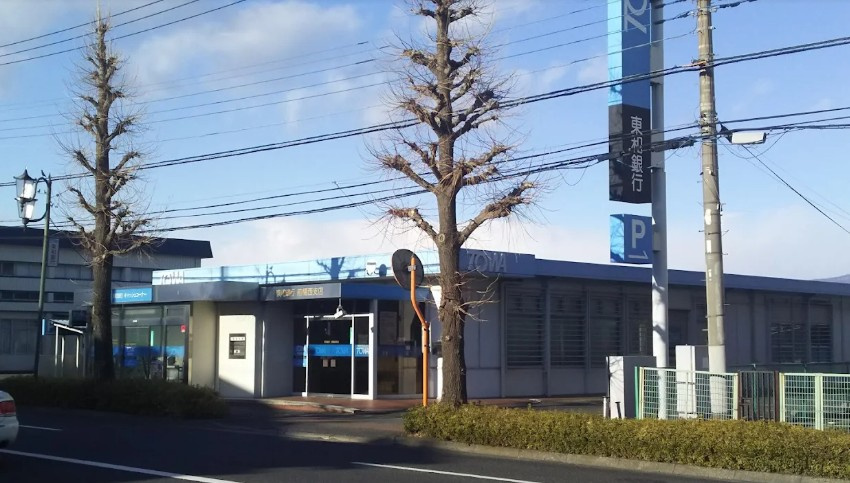 【銀行】東和銀行前橋西支店 まで1383ｍ