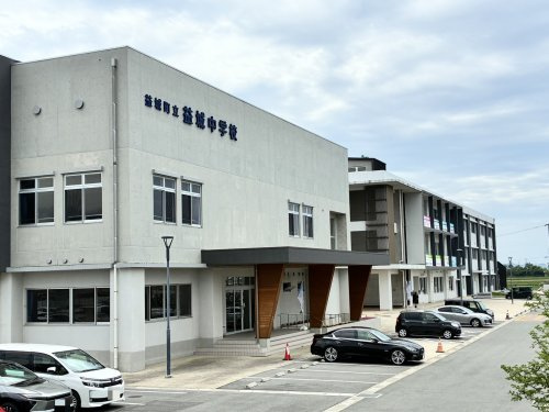 【中学校】益城町立益城中学校まで1500ｍ