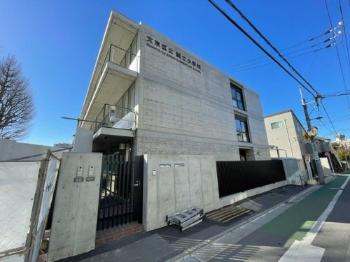 【小学校】誠之小学校まで410ｍ
