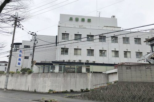 【内科】兵田病院まで640ｍ