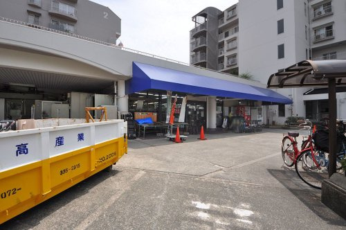 【スーパー】サンプラザ金岡店まで1100ｍ