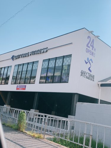 【ジム】エニタイムフィットネス　長田西店まで1543ｍ