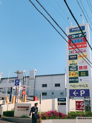 【ドラッグストア】薬ヒグチ　東大阪店まで1230ｍ