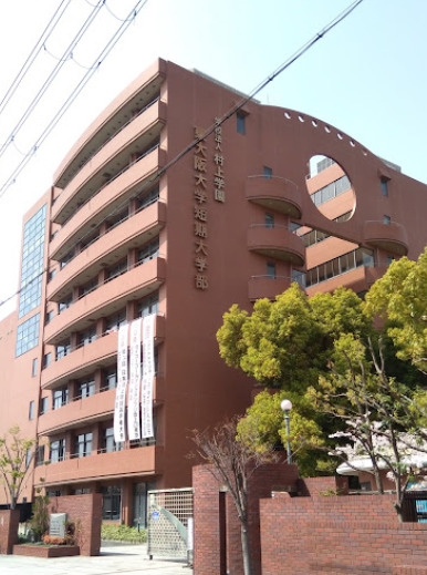 【高校】東大阪大学敬愛高等学校まで1426ｍ