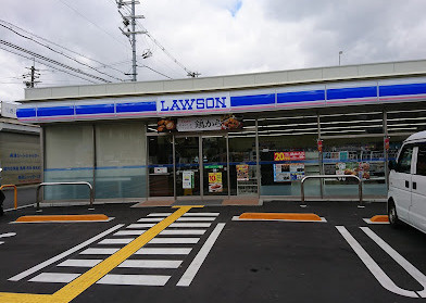 【コンビニエンスストア】ローソン　東大阪楠根二丁目店まで513ｍ
