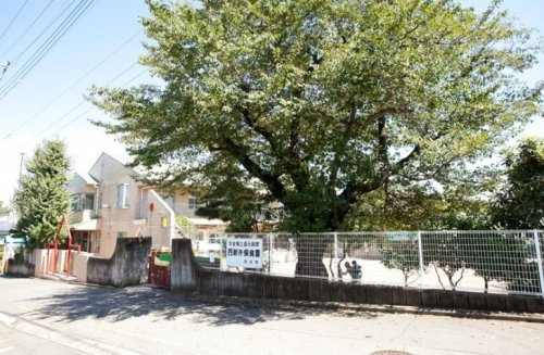 【保育園】所沢市立西新井保育園まで386ｍ