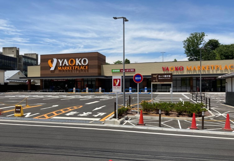 【スーパー】ヤオコー　所沢有楽町店まで742ｍ
