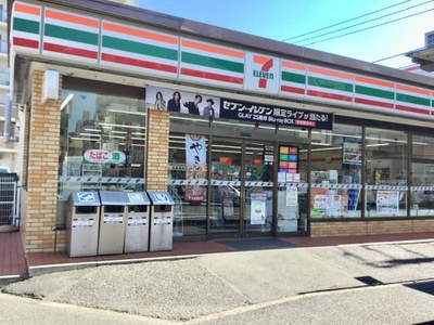 【コンビニエンスストア】セブンイレブン　佐倉栄町店まで91ｍ