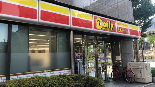 【コンビニエンスストア】デイリーヤマザキ　御堂筋本町店まで320ｍ