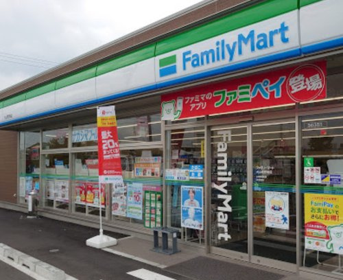 【コンビニエンスストア】ファミリーマート　犬山塔野地店まで330ｍ