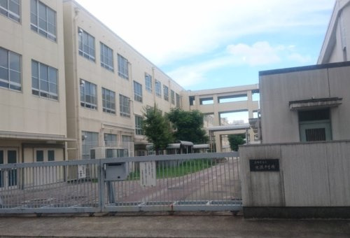 【中学校】名古屋市立北陵中学校まで1053ｍ
