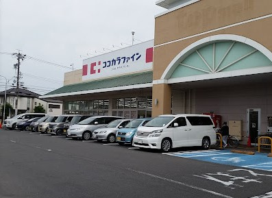【ドラッグストア】ココカラファイン　アクロスプラザ稲沢店まで2216ｍ