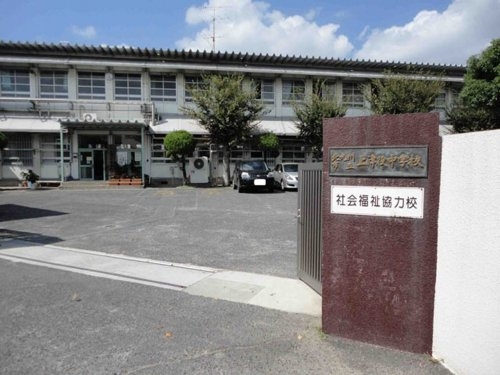 【中学校】北九州市立上津役中学校まで1227ｍ