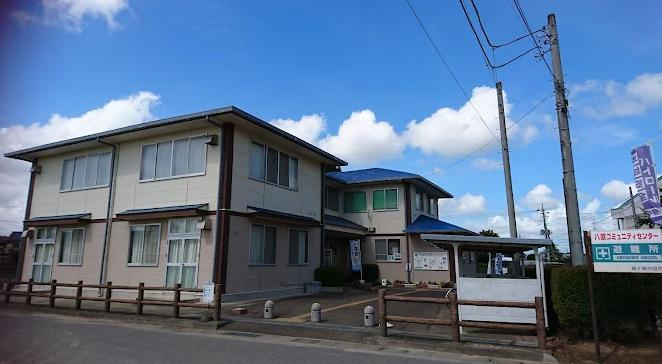 【市役所・区役所】龍ケ崎市役所　八原コミュニティセンターまで568ｍ