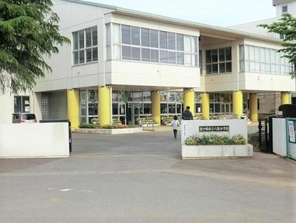 【小学校】龍ケ崎市立八原小学校まで450ｍ