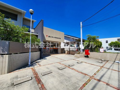 【郵便局】豊田浄水簡易郵便局まで1315ｍ