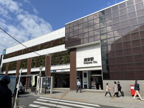 【駅】浦安駅まで1146ｍ