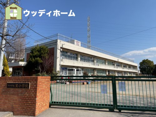 【小学校】川口市立里小学校まで92ｍ