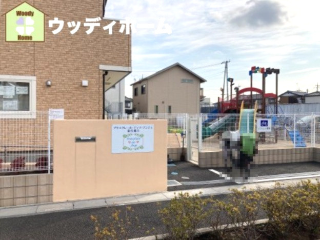 【保育園】プリスクレール・ディゾ・アンジェ安行藤八まで402ｍ