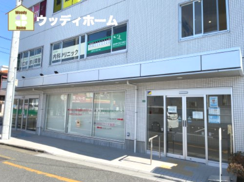 【内科】川口領家循環器内科クリニックまで893ｍ