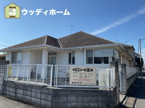 【小児科】鹿嶋医院まで897ｍ