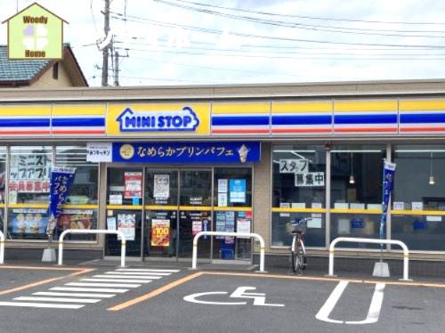 【コンビニエンスストア】ミニストップ　春日部豊春店まで658ｍ
