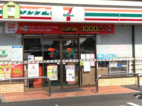 【コンビニエンスストア】セブンイレブン　川口東領家2丁目店まで666ｍ