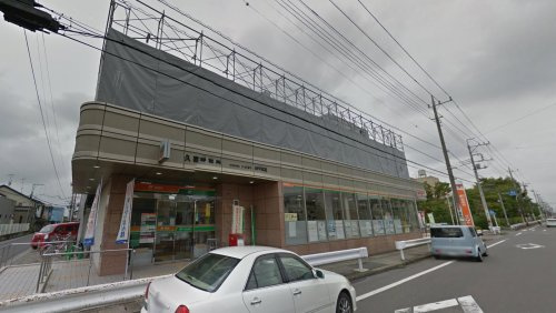 【郵便局】久喜郵便局まで873ｍ