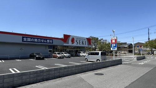 【ドラッグストア】ドラッグストアセキ宮代店まで1380ｍ