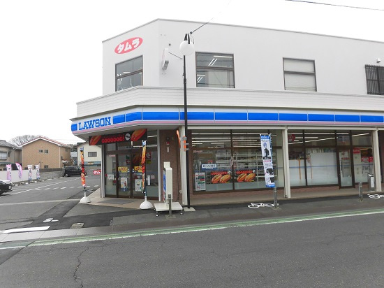 【コンビニエンスストア】ローソン　久喜中央三丁目店まで688ｍ