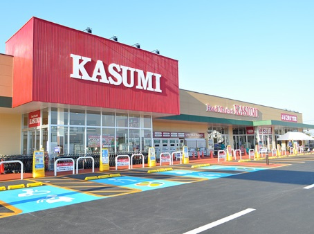 【スーパー】カスミ　境大橋店まで2272ｍ