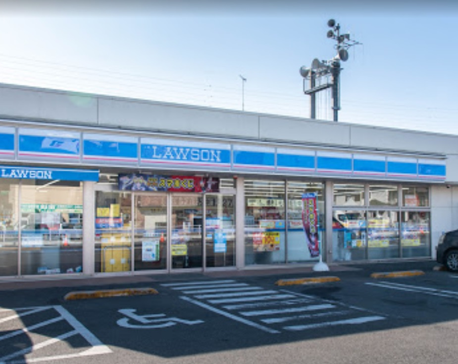 【コンビニエンスストア】ローソン　町田小山町店まで239ｍ