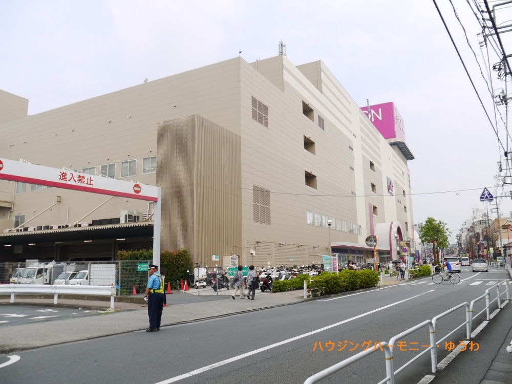 【ショッピングセンター】イオン　板橋店まで968ｍ