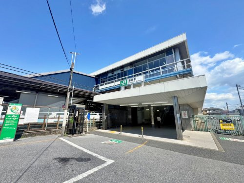 【駅】JR幕張駅まで1267ｍ