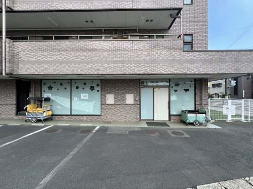 【保育園】ほしぞらの丘まで735ｍ